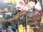 อ ประดิษฐ์สังฆภัณฑ์