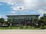 บริษัท พิษณุโลกนามทอง จำกัด