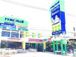 ห้างหุ้นส่วนจำกัด นำเจริญ เรเดียล 