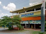 ห้างหุ้นส่วนจำกัด อุดรนำสมัยการช่าง 
