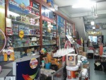 Thaiphiphat Material LP