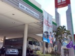 บริษัท อีซูซุ ตังปักโคราช จำกัด