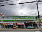 ร้าน อนุบาลเฟอร์นิเจอร์ 