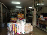 ร้าน น่านโภคภัณฑ์ 