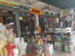ศ จักรสยาม รับซ่อมจักร บุรีรัมย์