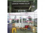 บริษัท อุดมทรัพย์เทรดดิ้ง จำกัด
