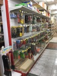 ห้างหุ้นส่วนจำกัด ต พัฒนาการราชบุรี 