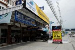 บริษัท เมืองชลกระจกรถยนต์ จำกัด