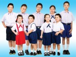 โชคไพศาล