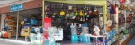 ร้าน กาฬสินธุ์การไฟฟ้า อุปกรณ์ 
