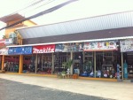 ก เกษตรกลการ