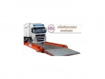 RFR Analytical Scales LP