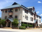 โรงแรม บ้านของเรา