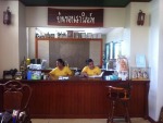 โรงแรม บ้านของเรา
