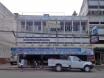 ร้าน อาณาจักรเครื่องนอน 