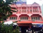 ร้าน นรินทร์ อะไหล่ 