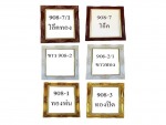ร้าน กรอบรูปกนกฉัตร 
