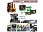 ห้างหุ้นส่วนจำกัด อี เอ็ม เอส พานิช 