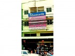 ห้างหุ้นส่วนจำกัด อี เอ็ม เอส พานิช 