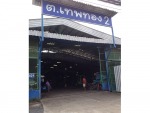 ต เทพทอง ค้าของเก่า 2