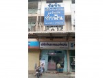 คลินิกทันตกรรมแอร์พอร์ต
