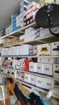 ราชบุรี ซี แซท กล้องวงจรปิด