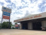 บริษัท โฮมสตีล จำกัด