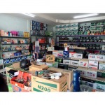 บ้านพรแบตเตอรี่