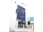 เอ บี ซี โฆษณา