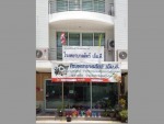 M D Animal Hospital