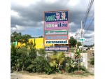 ร้าน เอสพีพีประดับยนต์ ปากช่อง 