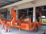 ส คูณทวี สังฆภัณฑ์
