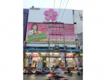 บริษัท คลาสสิค คอสเมติกส์ จำกัด