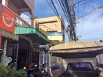 นิมิตรยนต์