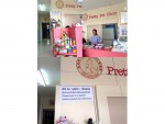พริตตี้ เพ็ท คลีนิค (สัตวแพทย์)