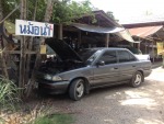 สันกลาง หม้อน้ำ