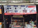 ดี การกุญแจ ช่างเดช