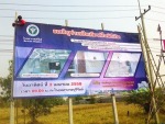 ดีวี มีเดีย