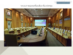 บูทเทค กล้องวงจรปิด