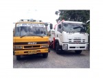บริษัท พลโชคขนส่ง จำกัด