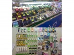 ร้าน พิ้งกี้โฟน 