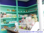 กรรณภักดี คลินิกรักษาสัตว์