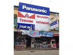 ห้างหุ้นส่วนจำกัด ราชาริมน้ำการไฟฟ้า 