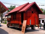 ทีพี โฮม บ้านไม้สำเร็จรูป น็อคดาวน์