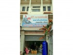 บริษัท พีดี ทรานสปอร์ต จำกัด