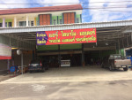 ทองปลั่งออโต้แอร์
