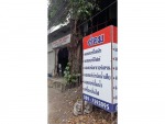 เชียงใหม่ ซีเอ็นเอ็น มอเตอร์