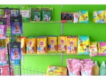 ร้าน เลิฟลี่ ด็อก 