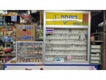 เจ กุญแจเชียงใหม่
