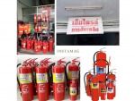 ร้าน เอ็มไพรส์ การดับเพลิง 